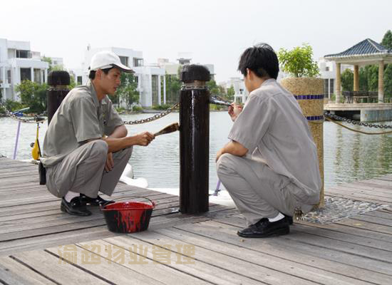 渝超物業物業管理展示